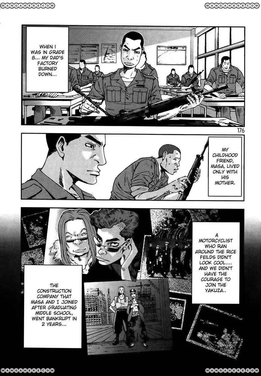 Front Mission Dog Life Dog Style Chapter 7 5